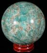 Polished Amazonite Crystal Sphere - Madagascar #51626-1